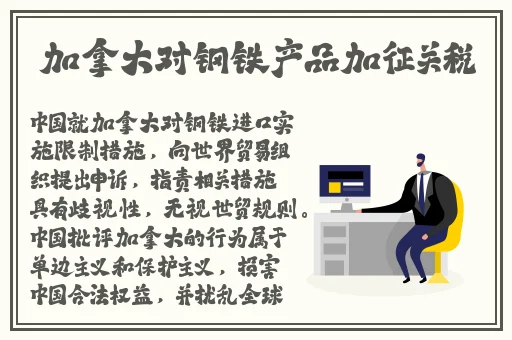 男仆扒开🍑跪着让客人玩视频